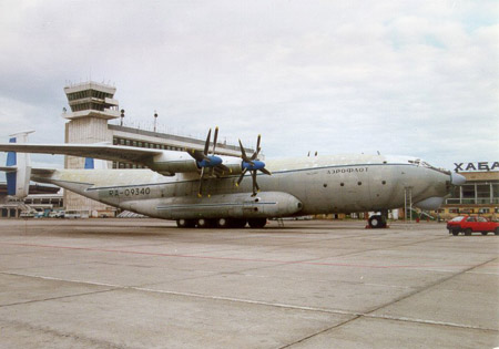 An-22 Cock