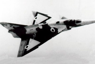 Kfir
