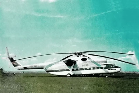 Mi-6 Hook