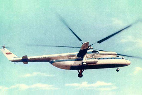 Mi-6 Hook